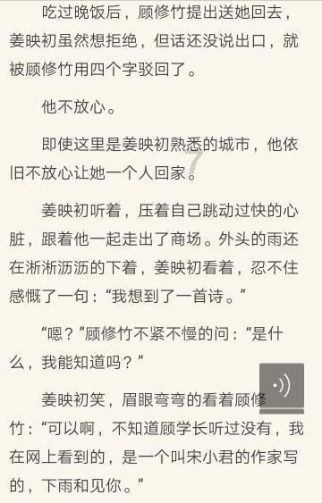 小店十七医院到官山园著别墅驾车多长时间?-有问必答平台,专注解答用户问题